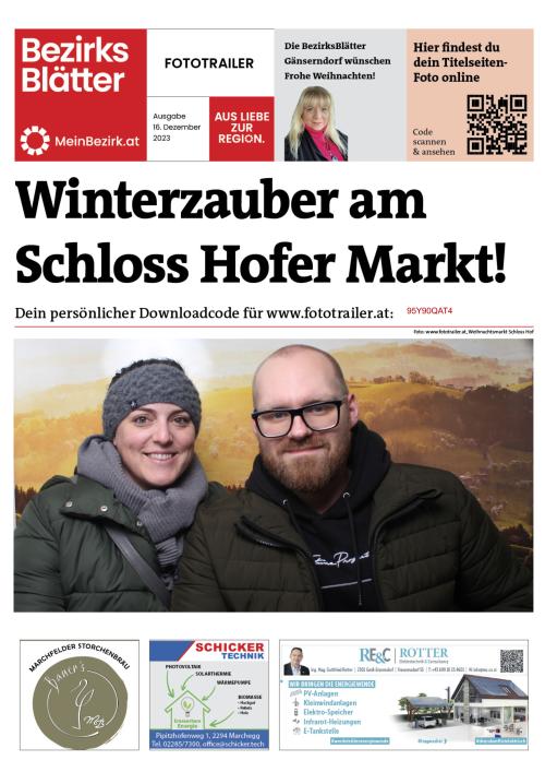 95Y90QAT4BZN_20231216174139