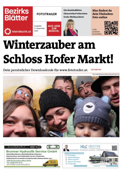 95Y92B1N4BZN_20231217111608