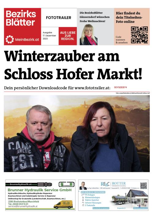 95Y92EB74BZN_20231217121921