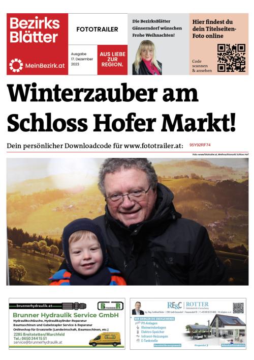 95Y92RF74BZN_20231217155333