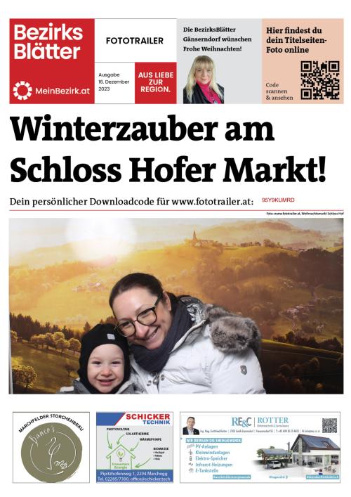 95Y9KUMRDBZN_20231216155347