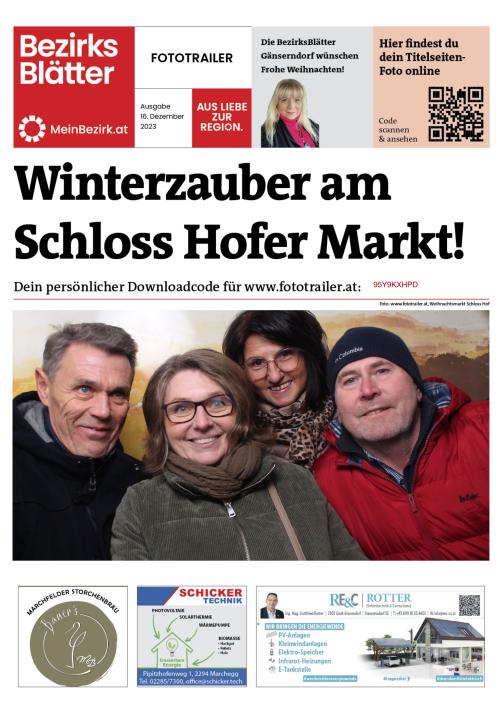 95Y9KXHPDBZN_20231216164917