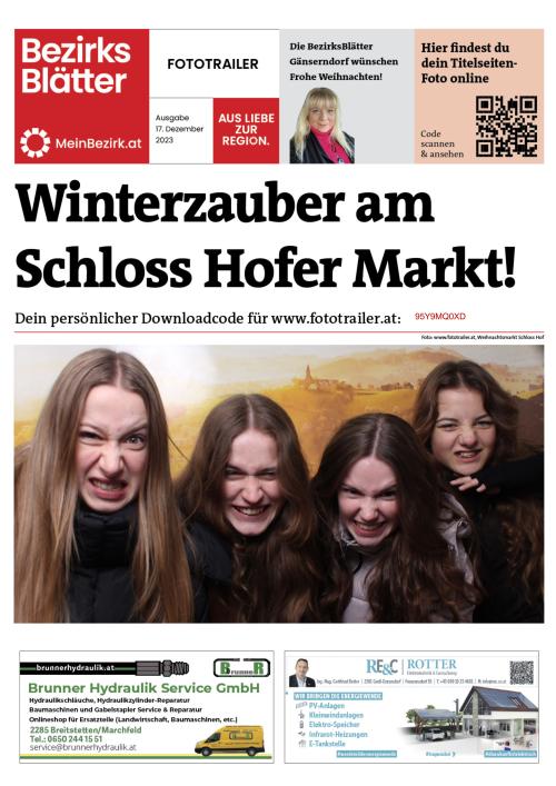 95Y9MQ0XDBZN_20231217121503