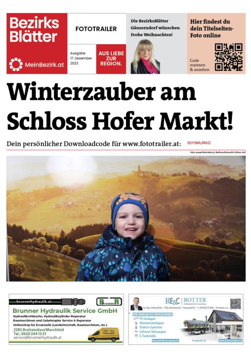 95Y9MURKDBZN_20231217134605