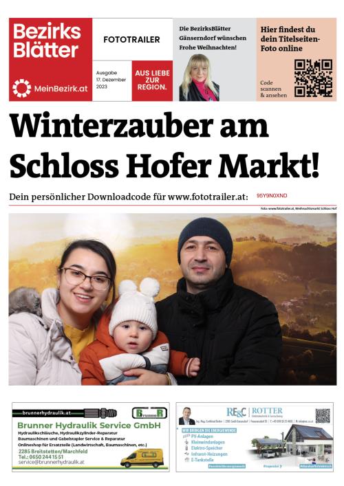 95Y9N0XNDBZN_20231217154508