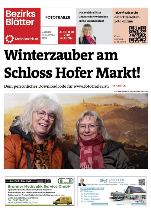 95Y9N51QDBZN_20231217170430