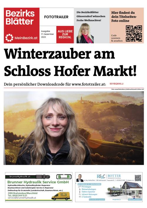 95YBQ6WLUBZN_20231217113254