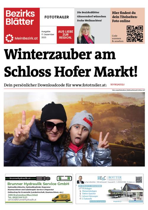 95YBQADQUBZN_20231217124024