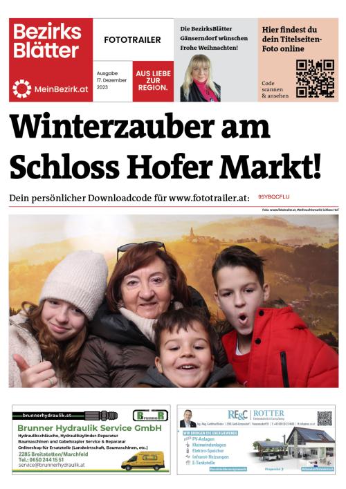 95YBQCFLUBZN_20231217132000