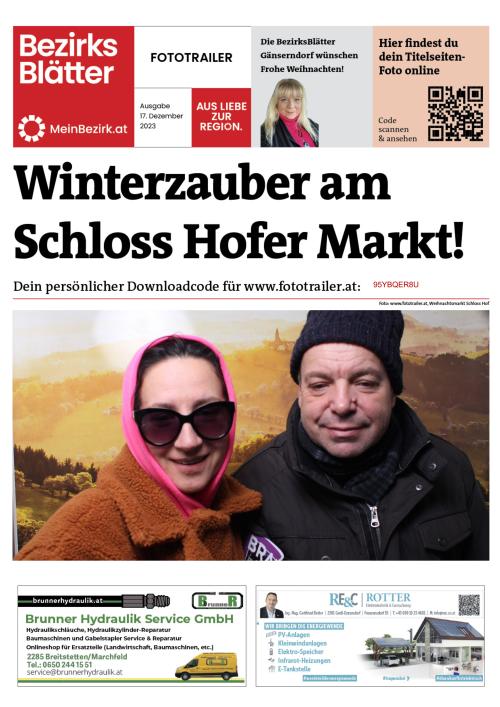 95YBQER8UBZN_20231217140400