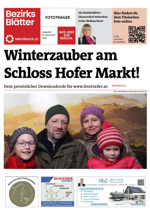 95YHWC1LXBZN_20231216161247