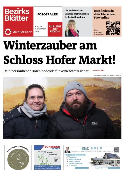 95YHWCEXXBZN_20231216162020