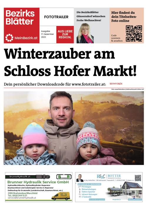 95YHY39ZXBZN_20231217111416