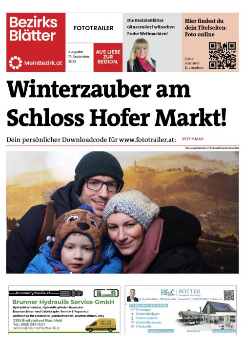 95YHYJAXXBZN_20231217160348