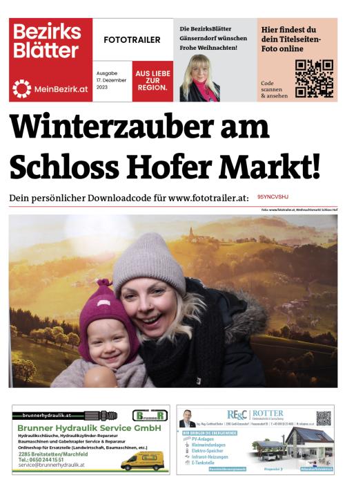 95YNCVSHJBZN_20231217112806