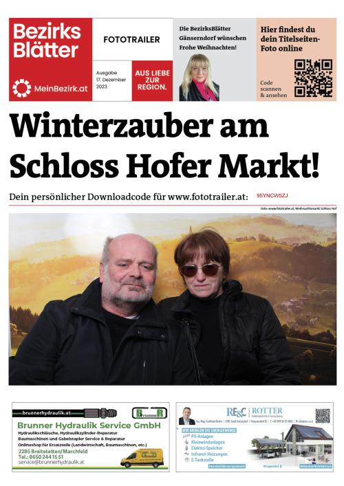 95YNCW5ZJBZN_20231217113544