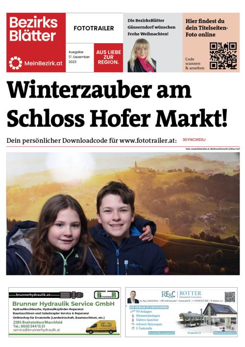 95YNCWD5JBZN_20231217113948