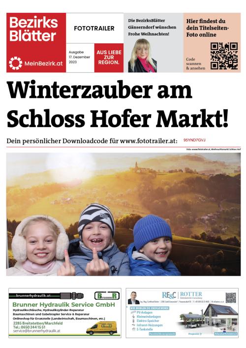 95YND7GVJBZN_20231217151350