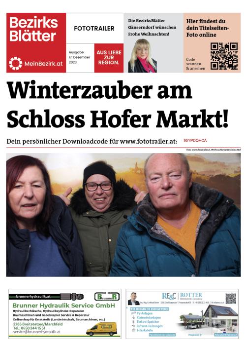 95YPDQHCABZN_20231217121747