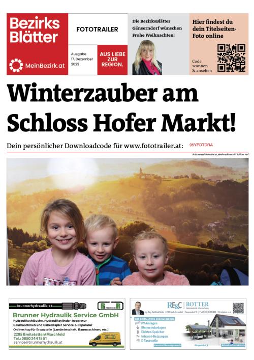 95YPDTDRABZN_20231217131332