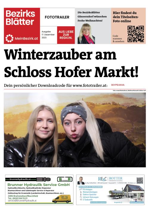 95YPE4XHABZN_20231217165532