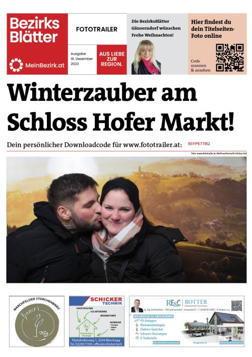 95YPE778QBZN_20231216153651