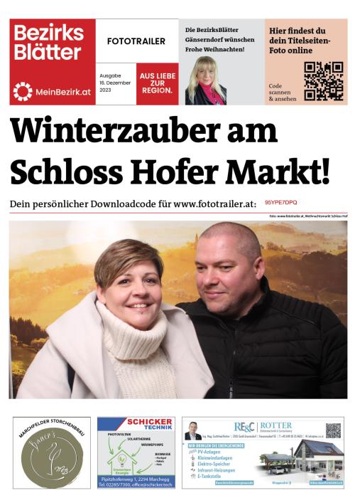 95YPE7DPQBZN_20231216154030