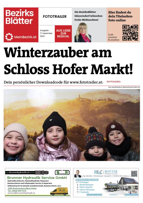 95YPGHDRQBZN_20231217164320