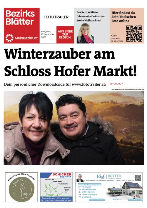 95YQ4D2UYBZN_20231216153833