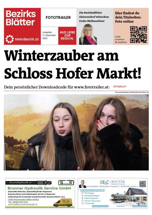 95YQ65L0YBZN_20231217110417