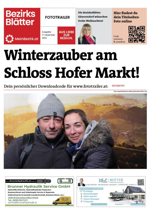 95YQ65T6YBZN_20231217110821