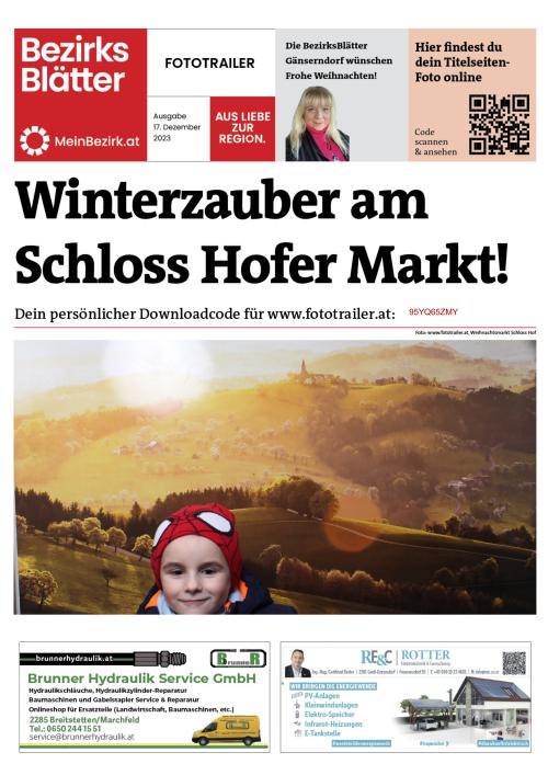 95YQ65ZMYBZN_20231217111200