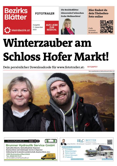 95YQ69PSYBZN_20231217122329