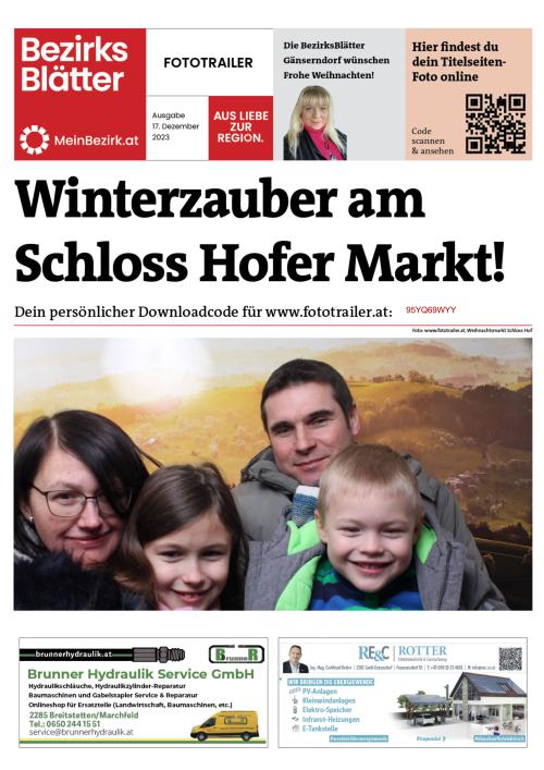 95YQ69WYYBZN_20231217122733