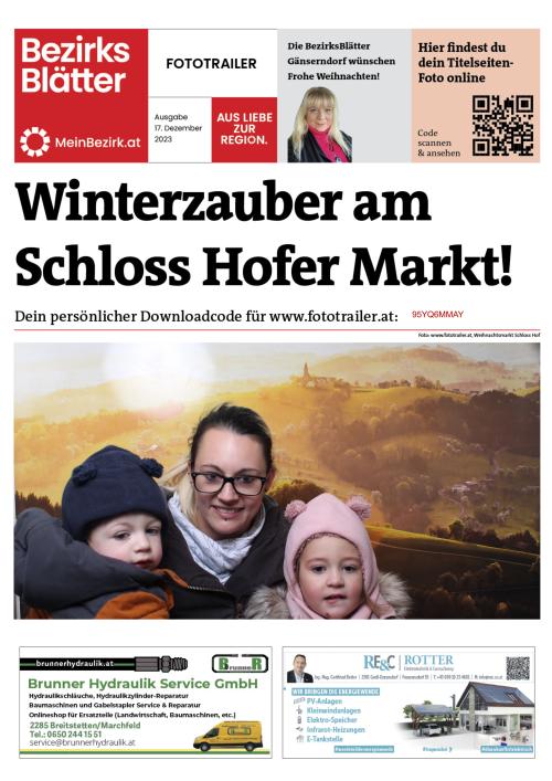 95YQ6MMAYBZN_20231217161317