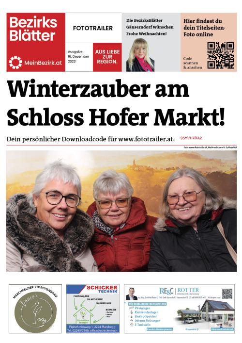 95YVH7RA2BZN_20231216153905