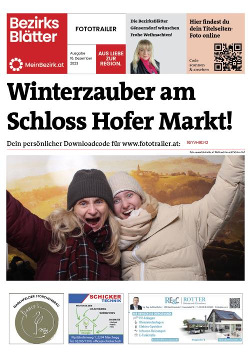 95YVH9D42BZN_20231216161043