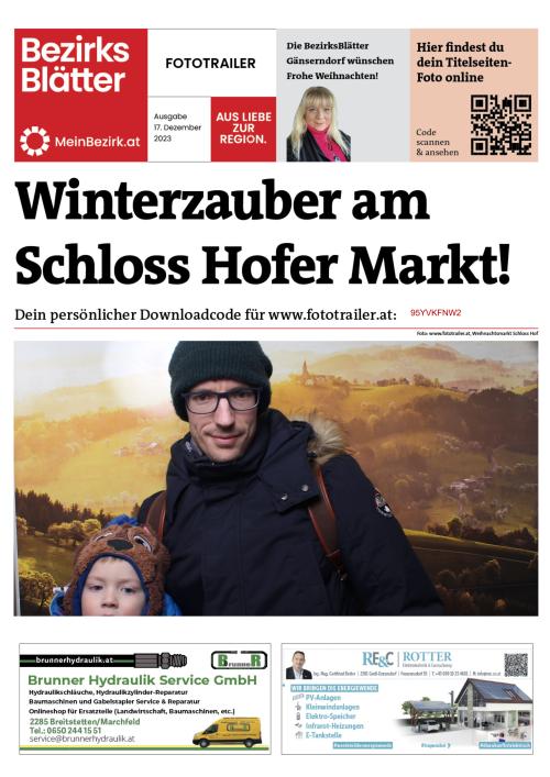 95YVKFNW2BZN_20231217160159