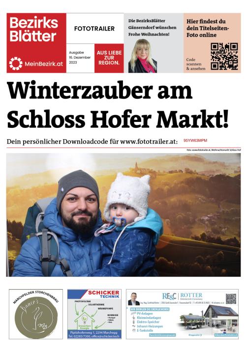 95YW63MPMBZN_20231216155933