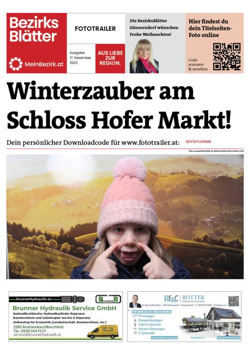 95YW7UWNMBZN_20231217110122