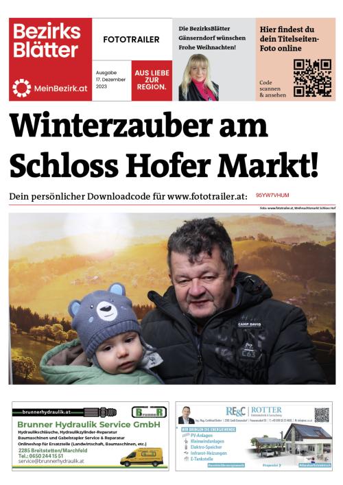 95YW7VHUMBZN_20231217111322