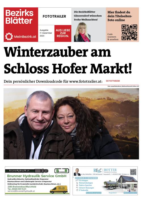 95YW7WB5MBZN_20231217112851