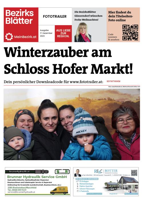 95YW7XKKMBZN_20231217115253