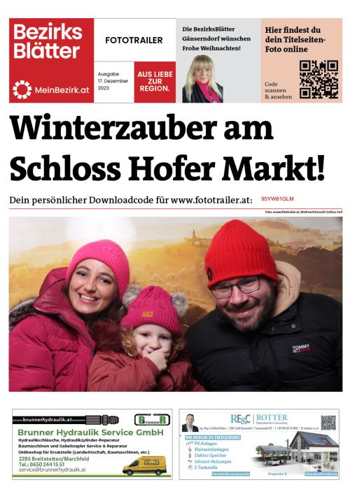 95YW81GLMBZN_20231217130816