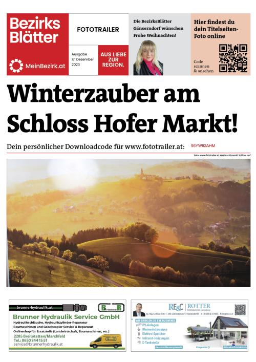 95YW82AHMBZN_20231217132405