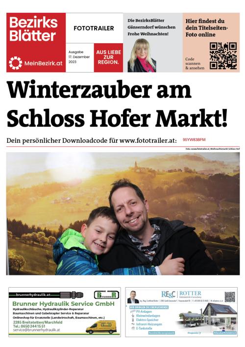 95YW83BFMBZN_20231217134353