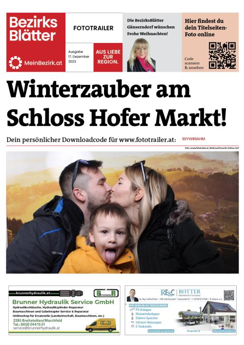 95YW89AHMBZN_20231217153857