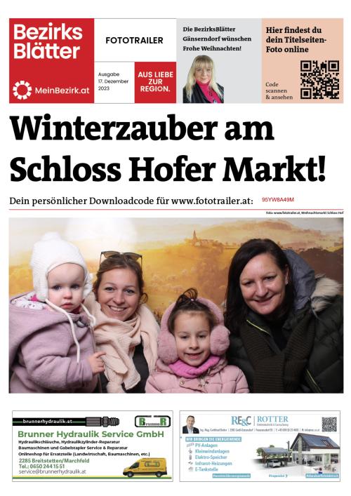 95YW8A49MBZN_20231217155441