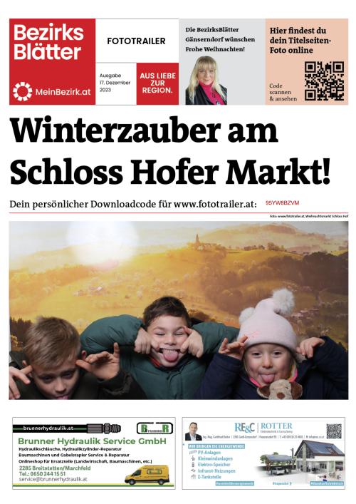 95YW8BZVMBZN_20231217163043