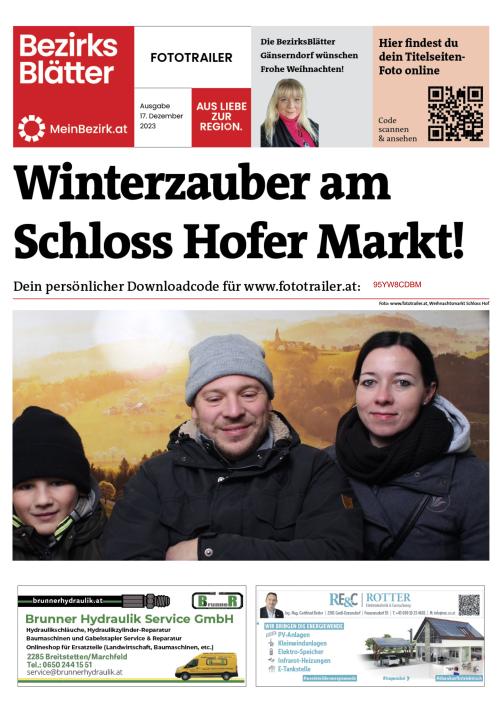 95YW8CDBMBZN_20231217163821